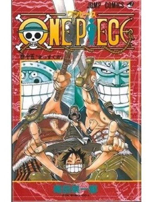 ONE PIECE 15