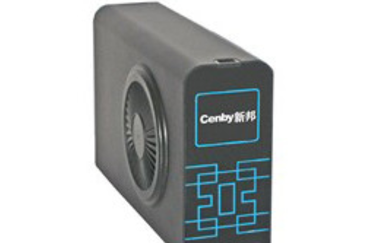 Cenby新邦DH165 超速安全型(1500GB)