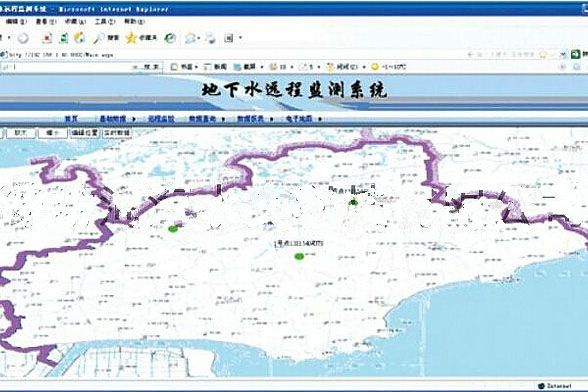 地下水位監測系統