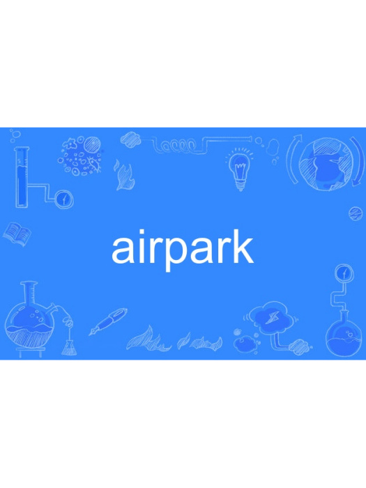 airpark