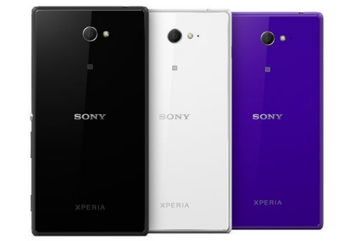 Sony Xperia M2