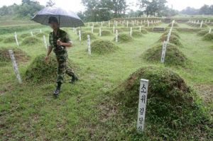 坡州敵軍墓地