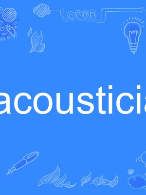 acoustician