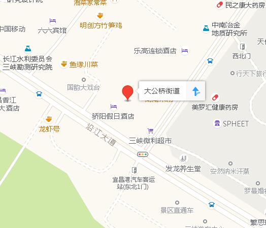 大公橋街道