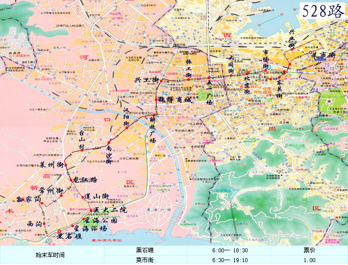 大連公交528路