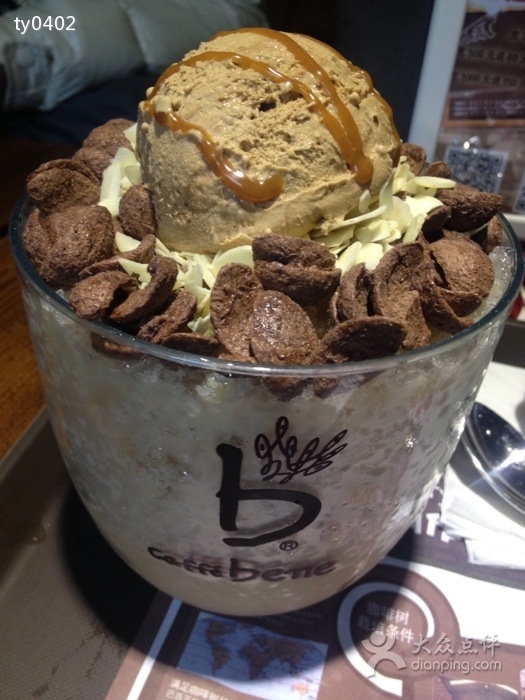 Caffe Bene（國檢大廈店）