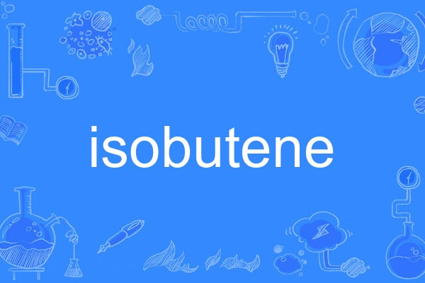 isobutene