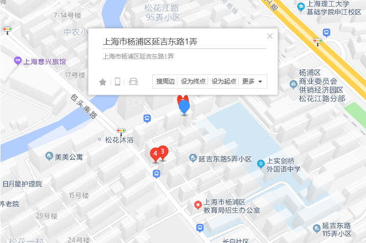 延吉東路1弄