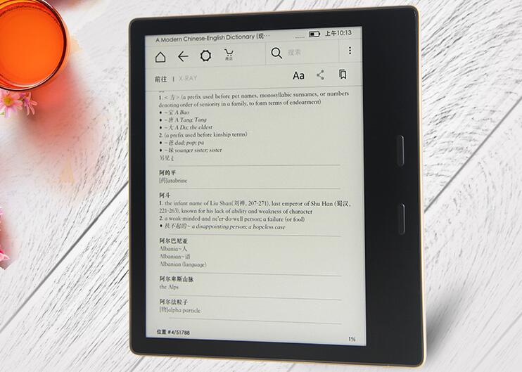 Kindle Oasis 2