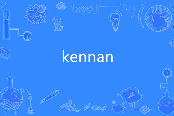 kennan