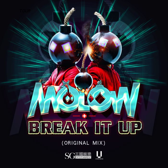 Break It Up (Original Mix)