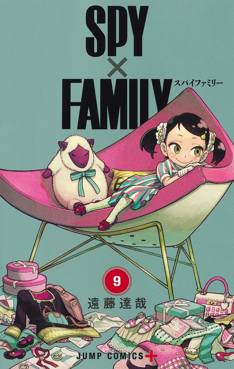 間諜×過家家(SPY×FAMILY（漫畫）)