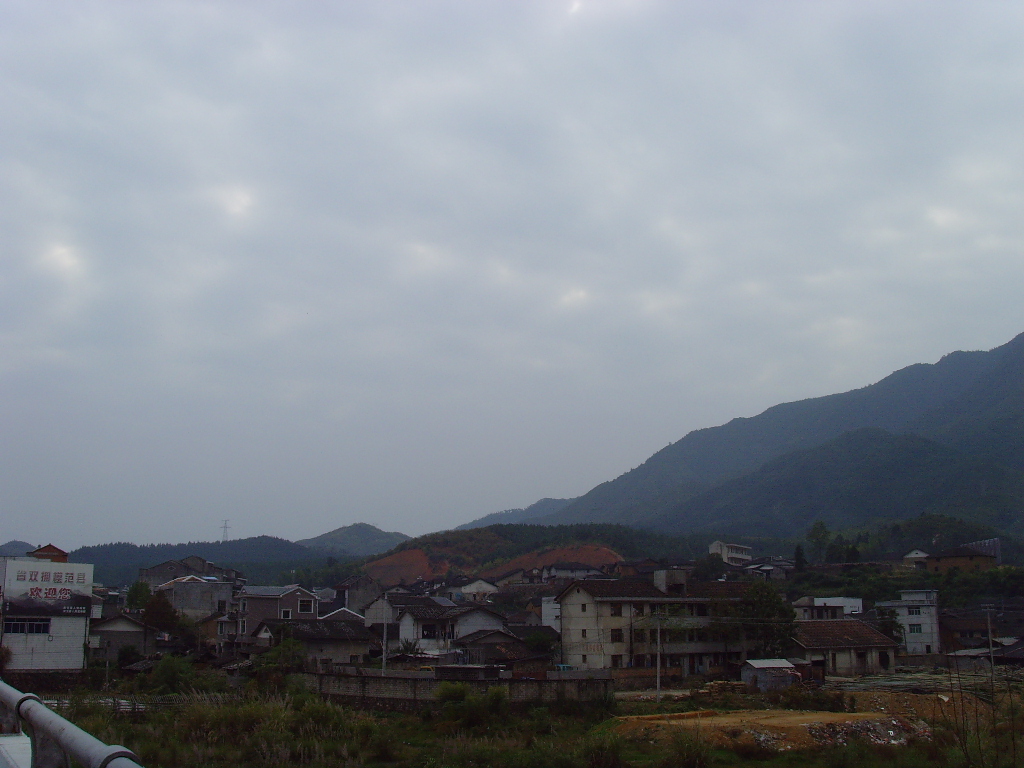 曹嶺村(河南省濮陽市台前縣孫口鄉曹嶺村)