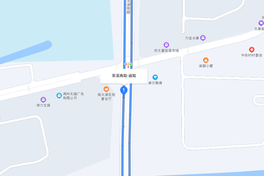 常溪南路