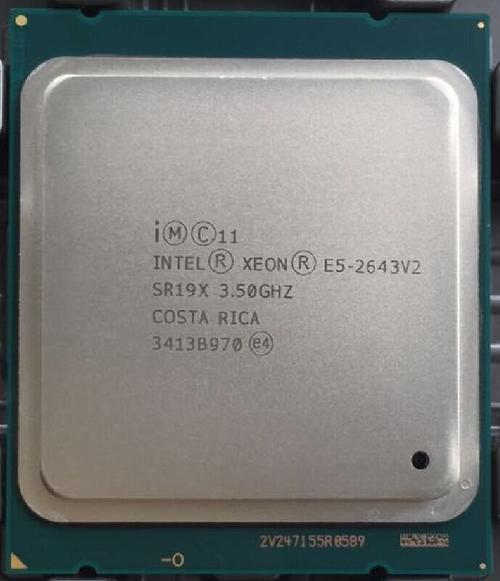 Intel Xeon E5-2643 v2