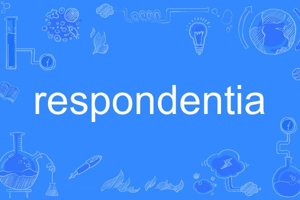 respondentia