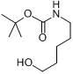 5-（N-叔丁氧羰基氨基）-1-戊醇