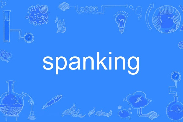 spanking