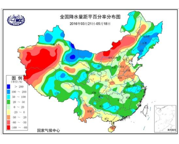 區域性降水