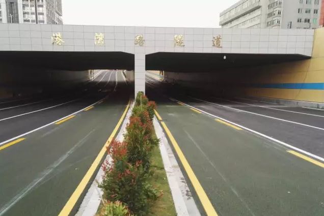 港灣路隧道