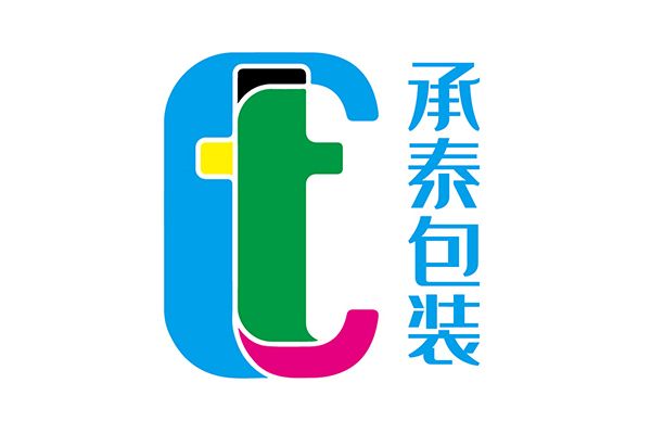 東莞市承泰包裝製品有限公司