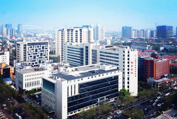 上海中醫藥大學附屬龍華醫院(龍華醫院)