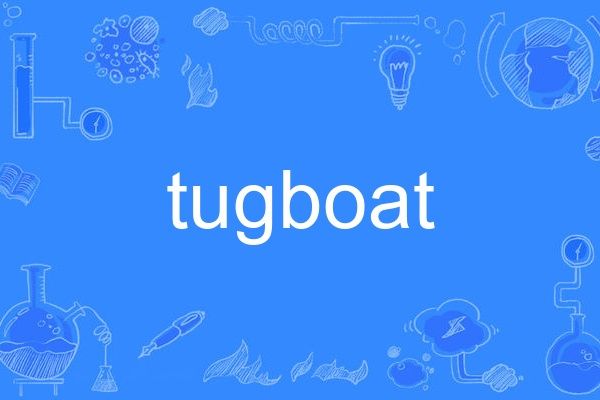 tugboat