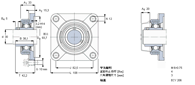 SKF FYK30TF軸承