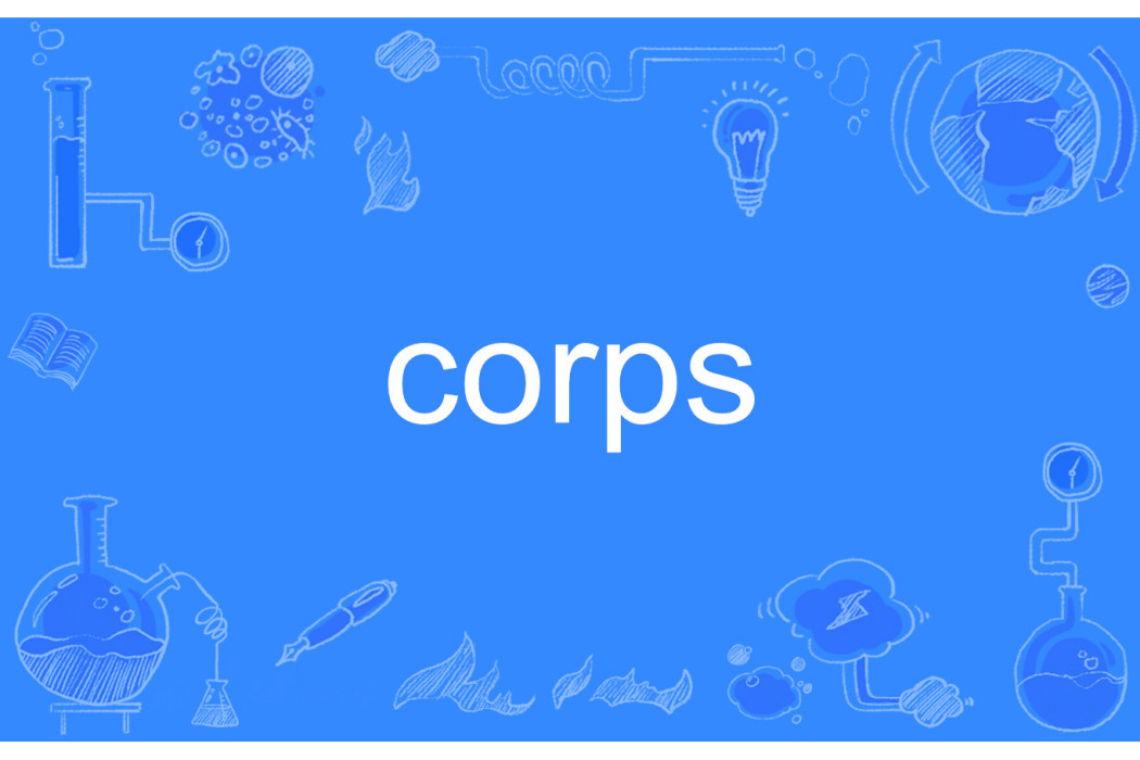 corps