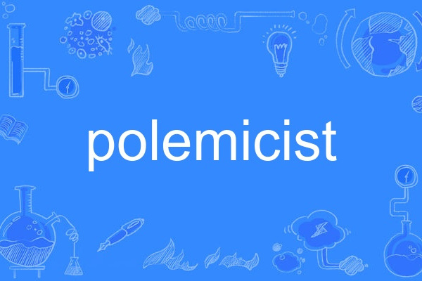 polemicist