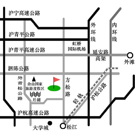 上海佘山國際高爾夫俱樂部