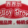 Jelley Brown