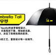 Only Umbrella