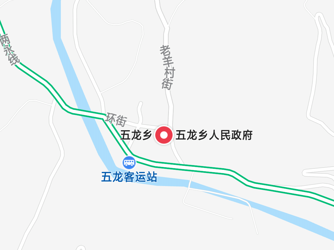 五龍鄉(四川省雅安市寶興縣五龍鄉)