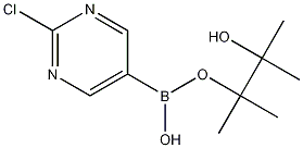 2-氯嘧啶-5-硼酸頻哪酯