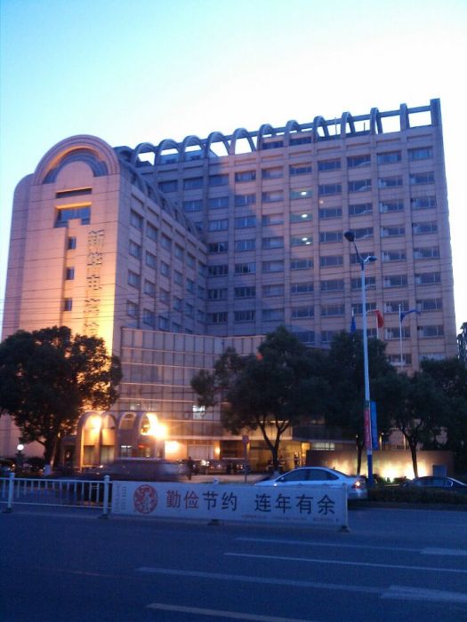 中國能源建設集團江蘇省電力建設第三工程有限公司