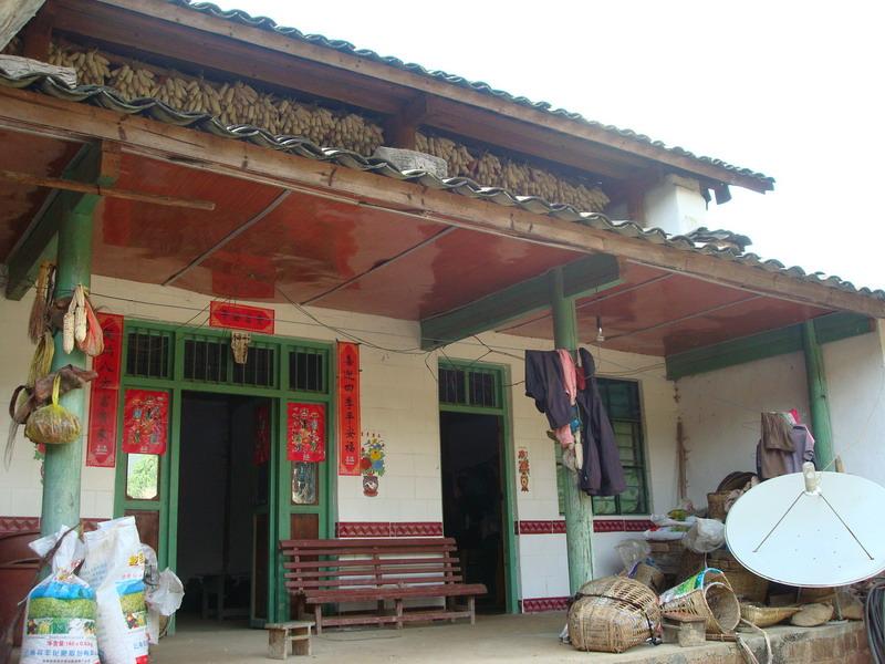 酸棗樹村(雲南景東縣太忠鄉下轄村)