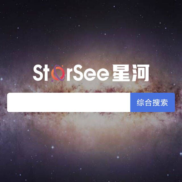 南京攝星智慧型科技有限公司