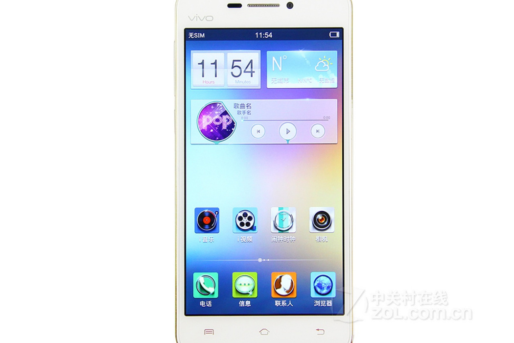 vivo X3F（聯通4G）