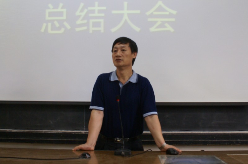 李德甫(雲南大學碩士生導師)