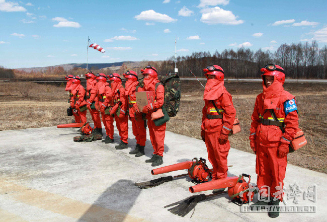 中國人民武裝警察部隊森林部隊(武警森林部隊)