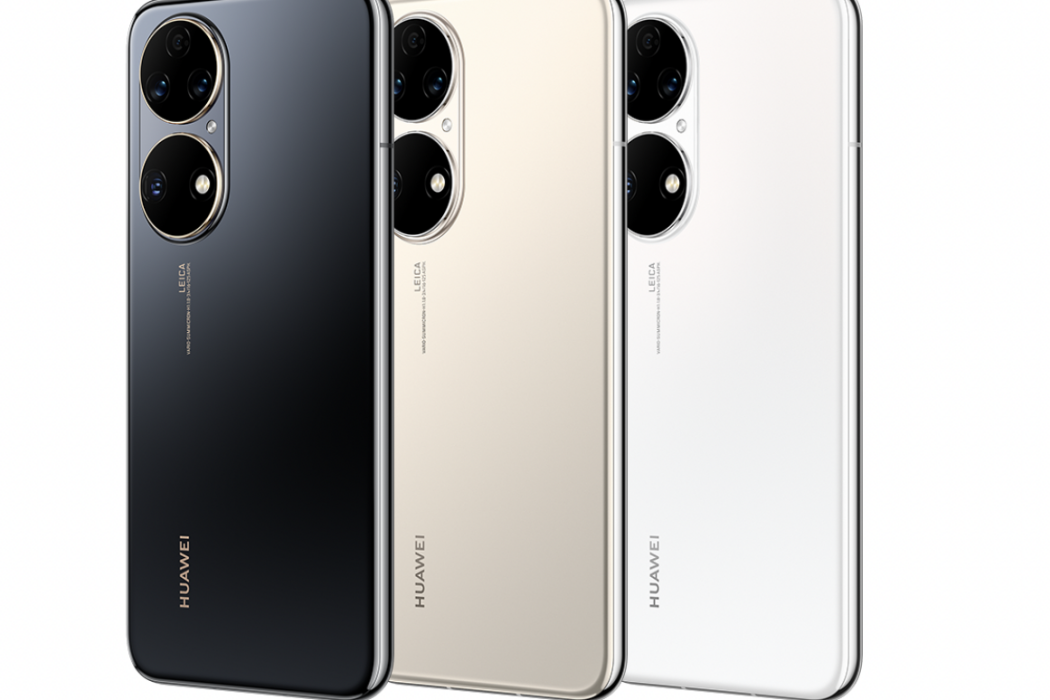 HUAWEI P50