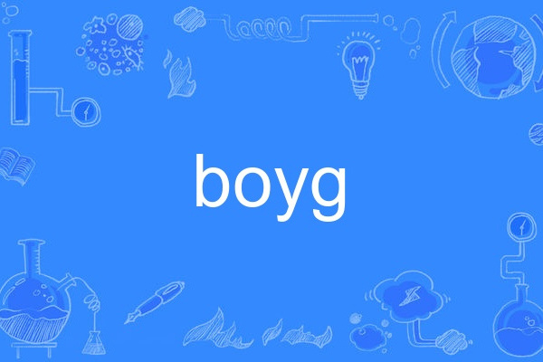 boyg