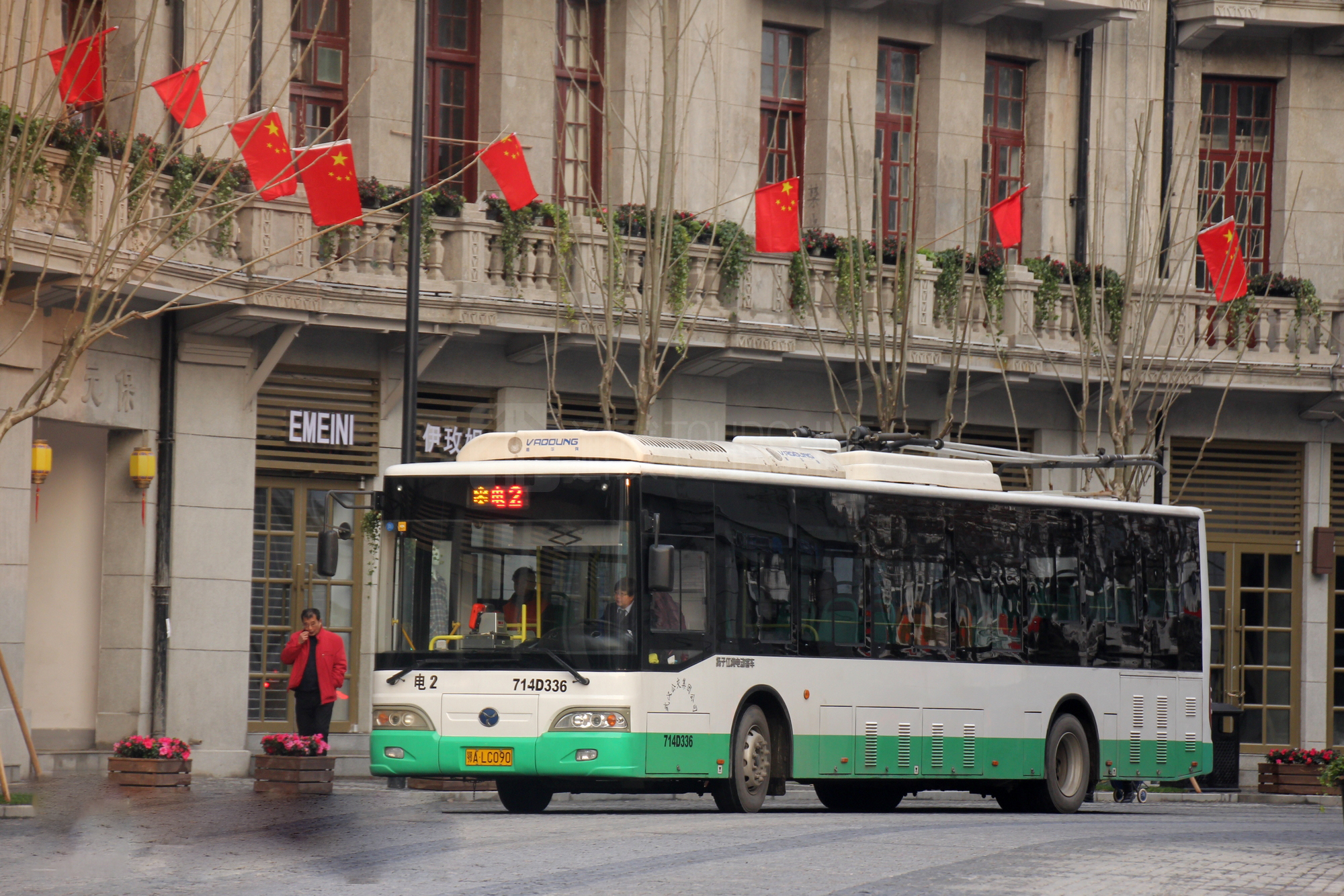 武漢公交電車2路舊照