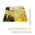 Letters Back to Ancient China(2006年Dedalus Ltd出版的圖書)