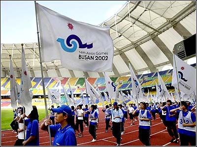 2002年釜山亞運會開幕式