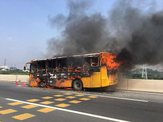 9·27廣州校車起火事故