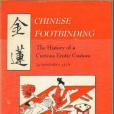 Chinese Footbinding