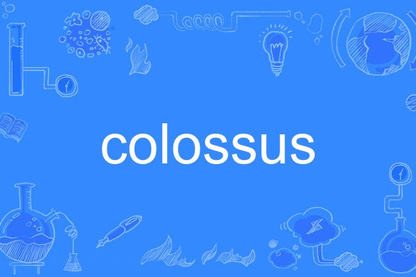 colossus