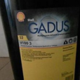 shell Gadus S2 v220